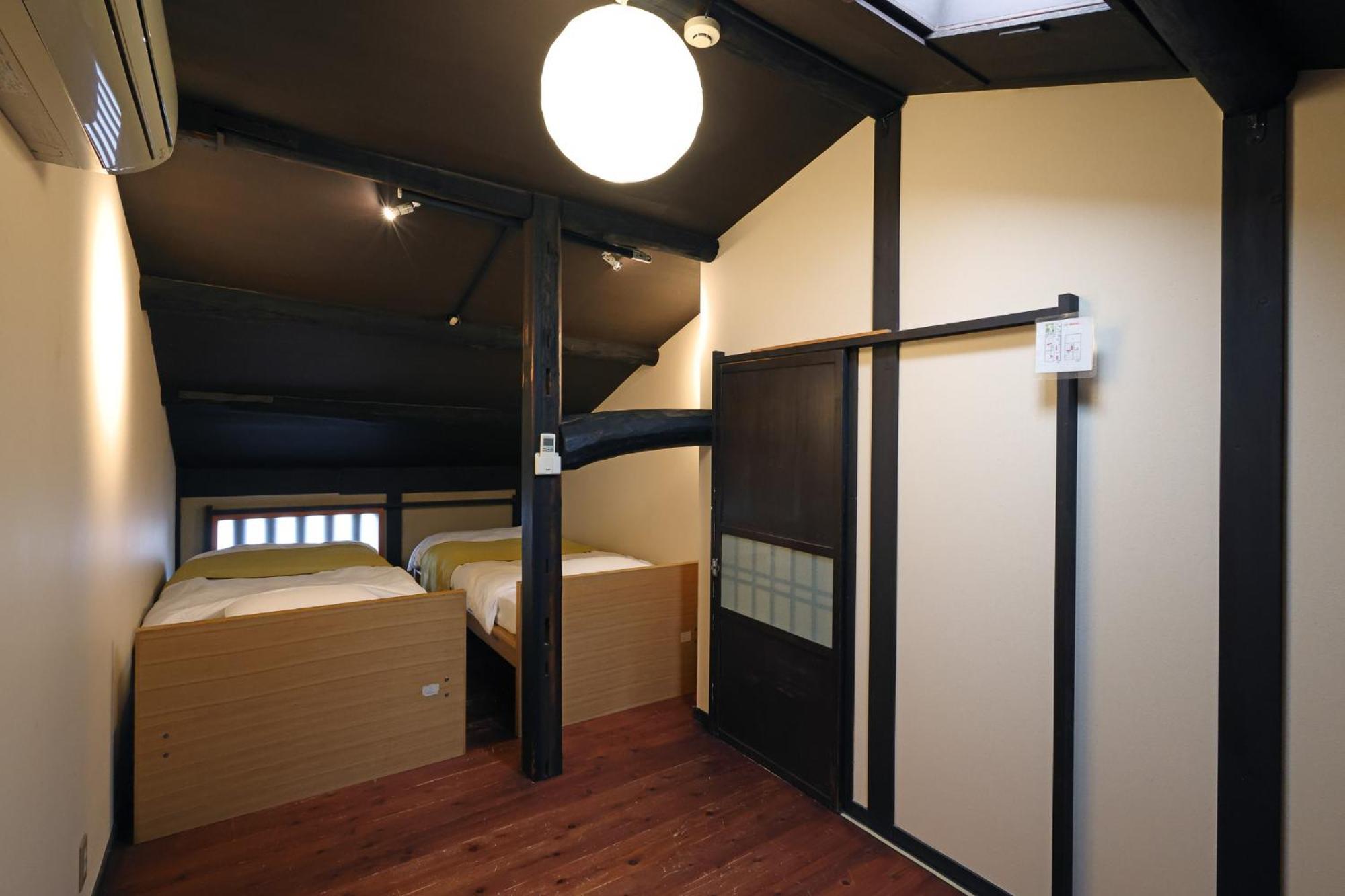 Heiankyu-dairi no yado Quioto Exterior foto